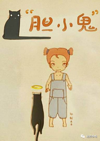 1486817877960827.png 图片