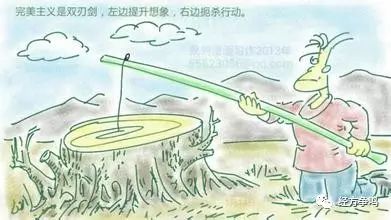 1486818356356747.jpg 图片