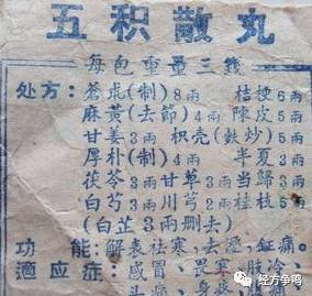 1488981385732943.png 图片