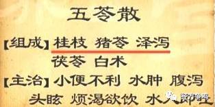 1488976357174799.png 图片